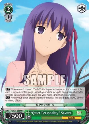 "Quiet Personality" Sakura (FS/S36-E037 U) - Fate/stay night [Unlimited Blade Works] Vol. II