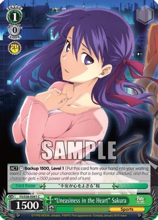 "Uneasiness in the Heart" Sakura (FS/S36-E041 C) - Fate/stay night [Unlimited Blade Works] Vol. II