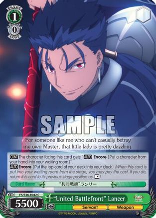 "United Battlefront" Lancer (FS/S36-E042 C) - Fate/stay night [Unlimited Blade Works] Vol. II