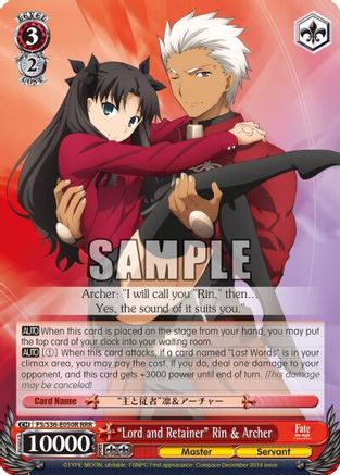 "Lord and Retainer" Rin & Archer (RRR) (FS/S36-E050R RRR) - Fate/stay night [Unlimited Blade Works] Vol. II
