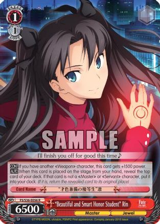 "Beautiful and Smart Honor Student" Rin (FS/S36-E056 R) - Fate/stay night [Unlimited Blade Works] Vol. II