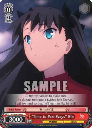 "Time to Part Ways" Rin (FS/S36-E064 C) - Fate/stay night [Unlimited Blade Works] Vol. II