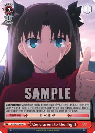 Conclusion to the Fight (FS/S36-E068 U) - Fate/stay night [Unlimited Blade Works] Vol. II