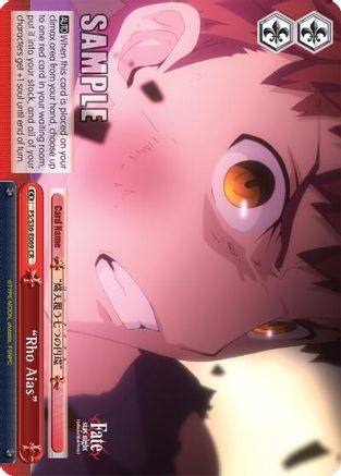 "Rho Aias" (FS/S36-E069 CR) - Fate/stay night [Unlimited Blade Works] Vol. II