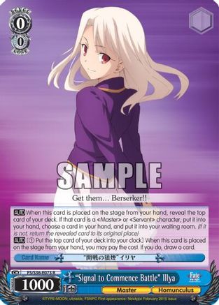 "Signal to Commence Battle" Illya (FS/S36-E073 R) - Fate/stay night [Unlimited Blade Works] Vol. II