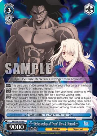 "Relationship of Trust" Illya & Berserker (FS/S36-E076 R) - Fate/stay night [Unlimited Blade Works] Vol. II