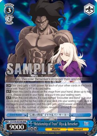 "Relationship of Trust" Illya & Berserker (RRR) (FS/S36-E076R RRR) - Fate/stay night [Unlimited Blade Works] Vol. II