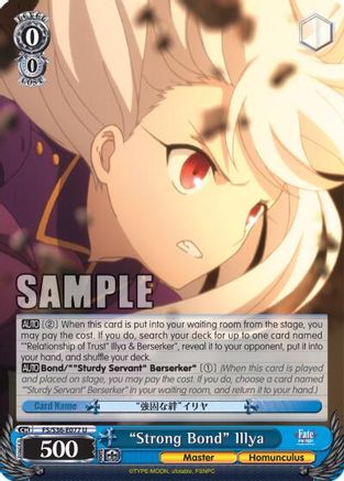 "Strong Bond" Illya (FS/S36-E077 U) - Fate/stay night [Unlimited Blade Works] Vol. II