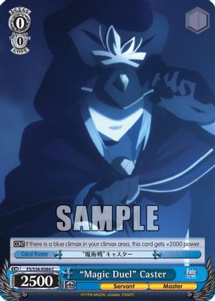 "Magic Duel" Caster (FS/S36-E084 C) - Fate/stay night [Unlimited Blade Works] Vol. II