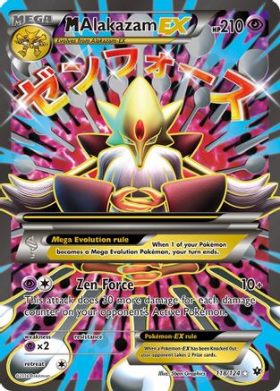 M Alakazam EX (Full Art) 118/124  - Holofoil XY  Fates Collide - Ultra Rare