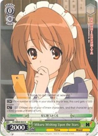 Mikuru Wishing Upon the Stars (SY/WE09-E05) - The Melancholy of Haruhi Suzumiya Extra Booster
