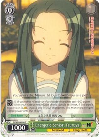 Energetic Senior, Tsuruya (SY/WE09-E08) - The Melancholy of Haruhi Suzumiya Extra Booster