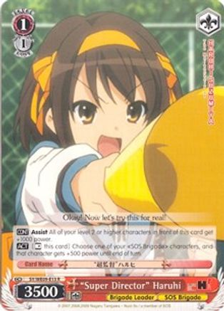 "Super Director" Haruhi (SY/WE09-E13) - The Melancholy of Haruhi Suzumiya Extra Booster