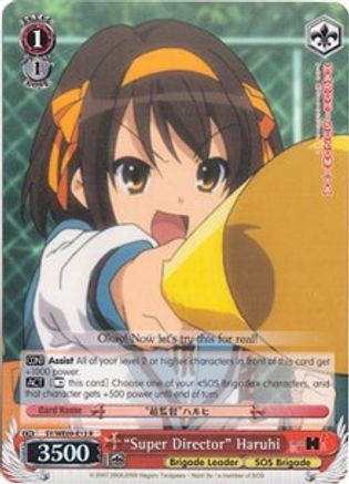 "Super Director" Haruhi (Foil) (SY/WE09-E13) - The Melancholy of Haruhi Suzumiya Extra Booster