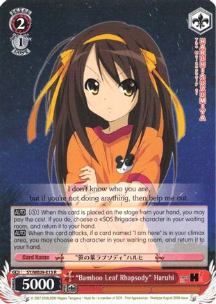 "Bamboo Leaf Rhapsody" Haruhi (SY/WE09-E15) - The Melancholy of Haruhi Suzumiya Extra Booster