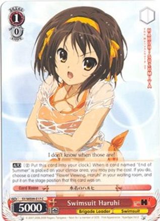 Swimsuit Haruhi (Foil) (SY/WE09-E17) - The Melancholy of Haruhi Suzumiya Extra Booster