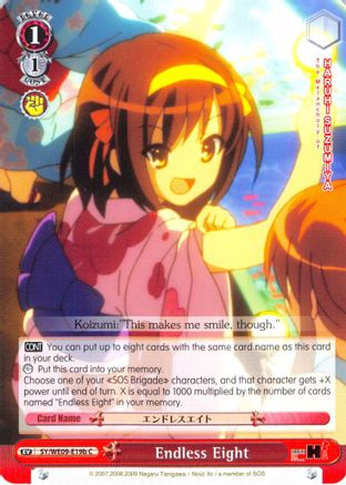 Endless Eight (B) (SY/WE09-E19b) - The Melancholy of Haruhi Suzumiya Extra Booster