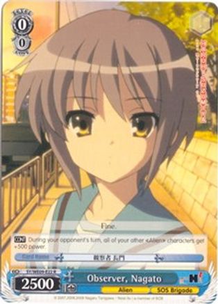Observer, Nagato (SY/WE09-E22) - The Melancholy of Haruhi Suzumiya Extra Booster