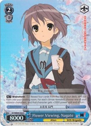 Flower Viewing, Nagato (Foil) (SY/WE09-E26) - The Melancholy of Haruhi Suzumiya Extra Booster
