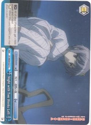 Night with Two Weeks Left (SY/WE09-E27) - The Melancholy of Haruhi Suzumiya Extra Booster