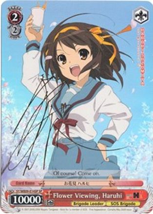 Flower Viewing, Haruhi (SP) (SY/WE09-E14SP) - The Melancholy of Haruhi Suzumiya Extra Booster