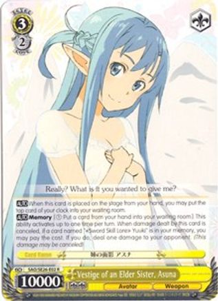 Vestige of an Elder Sister, Asuna (SAO/SE26-E02 R) - Sword Art Online II Vol.2