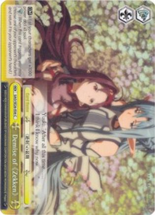 Demise of Zekken (Parallel Foil) (SAO/SE26-E06 C) - Sword Art Online II Vol.2