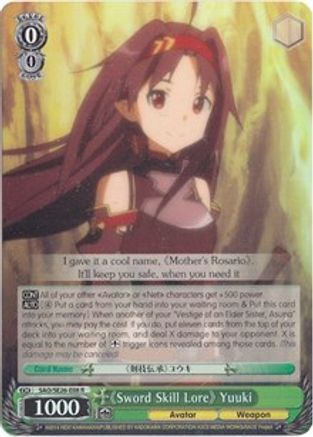 "Sword Skill Lore" Yuuki (Parallel Foil) (SAO/SE26-E08 R) - Sword Art Online II Vol.2