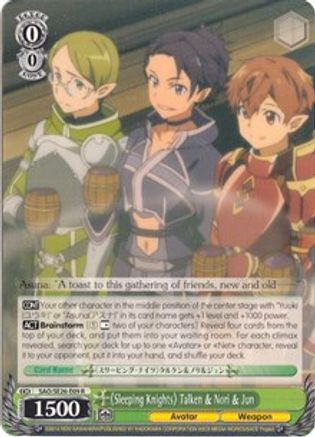 "Sleeping Knights" Talken & Nori & Jun (SAO/SE26-E09 R) - Sword Art Online II Vol.2
