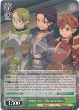 "Sleeping Knights" Talken & Nori & Jun (Parallel Foil) (SAO/SE26-E09 R) - Sword Art Online II Vol.2