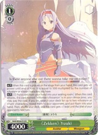 "Zekken" Yuuki (SAO/SE26-E10 R) - Sword Art Online II Vol.2