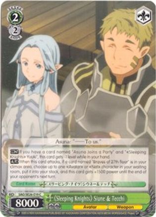 "Sleeping Knights" Siune & Tecchi (SAO/SE26-E19 C) - Sword Art Online II Vol.2