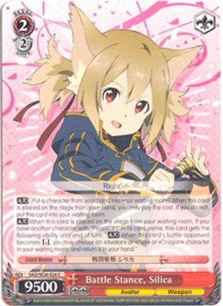 Battle Stance, Silica (SAO/SE26-E26 C) - Sword Art Online II Vol.2