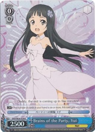 Brains of the Party, Yui (Parallel Foil) (SAO/SE26-E28 R) - Sword Art Online II Vol.2