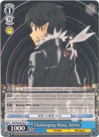 Challenging Many, Kirito (SAO/SE26-E31 C) - Sword Art Online II Vol.2