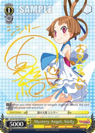 Mystery Angel, Sicily (SP) (DG/EN-S03-E005SP SP) - Disgaea