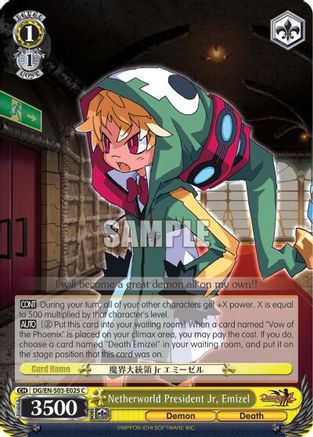 Netherworld President Jr, Emizel (DG/EN-S03-E025 C) - Disgaea