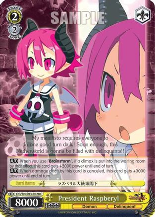 President Raspberyl (DG/EN-S03-E028 C) - Disgaea