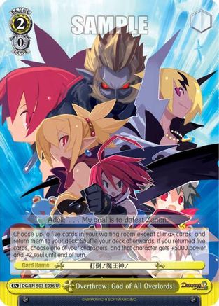 Overthrow! God of All Overlords! (DG/EN-S03-E036 U) - Disgaea