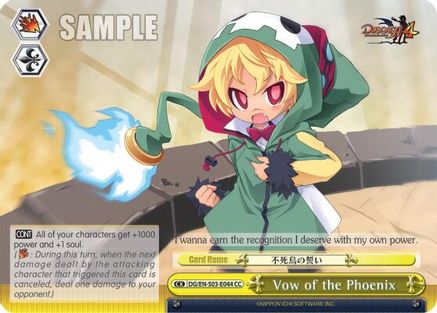 Vow of the Phoenix (DG/EN-S03-E044 CC) - Disgaea