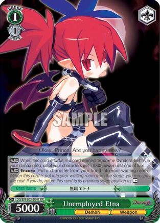 Unemployed Etna (DG/EN-S03-E047 RR) - Disgaea
