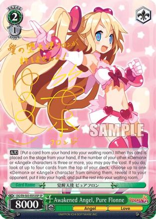 Awakened Angel, Pure Flonne (SP) (DG/EN-S03-E053SP SP) - Disgaea