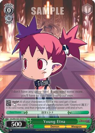 Young Etna (DG/EN-S03-E058 U) - Disgaea