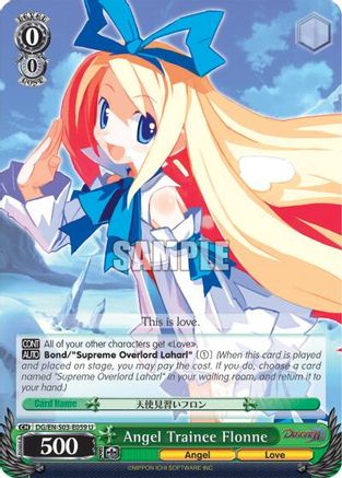 Angel Trainee Flonne (DG/EN-S03-E059 U) - Disgaea