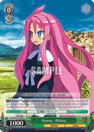 Nurse, Altina (DG/EN-S03-E064 C) - Disgaea