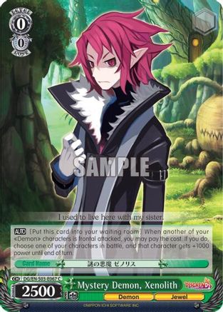 Mystery Demon, Xenolith (DG/EN-S03-E067 C) - Disgaea