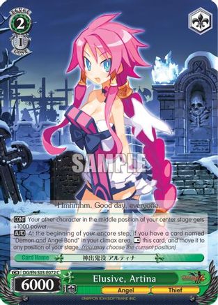 Elusive, Artina (DG/EN-S03-E072 C) - Disgaea