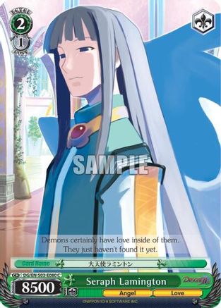 Seraph Lamington (DG/EN-S03-E080 C) - Disgaea