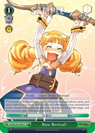 Bow Revival! (DG/EN-S03-E084 C) - Disgaea
