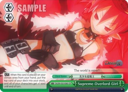 Supreme Overlord Girl (DG/EN-S03-E085 CR) - Disgaea